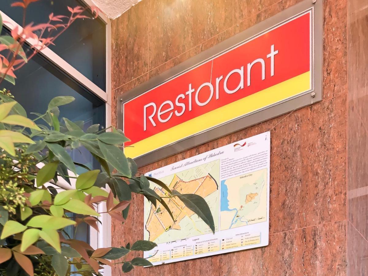Hotel Arifi Σκόδρα Εξωτερικό φωτογραφία